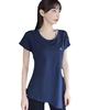 Ropa de yoga para mujer, novedad de verano, camiseta deportiva de manga corta, de longitud media, adelgazante, transpirable, para exteriores, para fitness