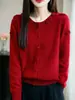 Suministrado directamente por el fabricante, cárdigan de punto de color liso con cuello redondo, chaqueta de corte holgado para mujer, nuevo suéter de abrigo ajustado para otoño e invierno, moderno