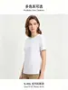 200 piezas de camisetas de alta gama de enfriamiento 7A antibacterianas de manga corta con protección solar UPF50+, tops sin costuras de cuello redondo con impresión de logo personalizado