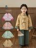 Nueva Chaqueta de Estilo Chino Nacional Tendencia Simple Cheongsam Cuello Alto para Niñas Wuliboyi Otoño 2025 Traje Tang Chaqueta Mandarin de Doble Botón Moderna