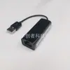 Tarjeta de red sin unidad RTL8152B Tarjeta de red USB100M Tarjeta de red 2.0sub 100m Puerto de red USB a RJ45 sin unidad