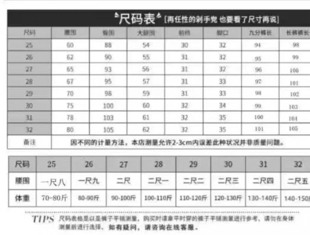 525f7583-a169-474a-9aa0-cfdfd86a59c6.jpe
