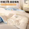 Colcha nueva de algodón de Xinjiang de doble capa, colcha de invierno de algodón nube estilo Muji, colcha de color sólido para todas las estaciones, ventas al por mayor en línea