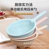 Cuchara de Malla de Plástico para Escurrir Agua, Cuchara para Lavar Arroz, Cuchara de Malla Multifuncional para Cocina Doméstica, Herramienta de Filtro de Malla Fina, Antifugas