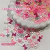 Artículos Populares Transfronterizos: Accesorios de Aro de Perla Macaron de Color Mixto con Lazo de Corazón, Paquete de Materiales para Decoración de Uñas
