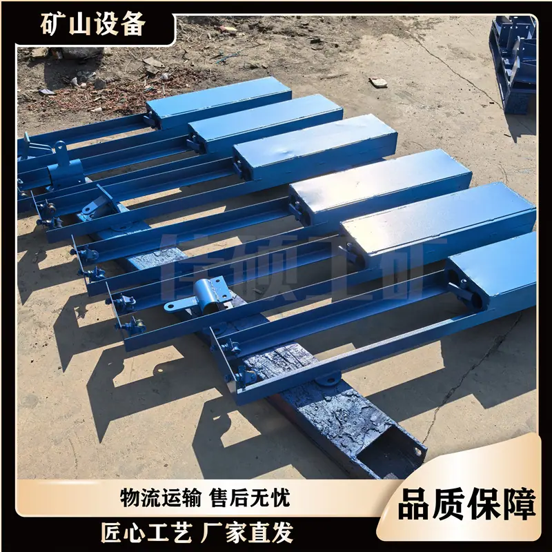 机械闭锁 (45)