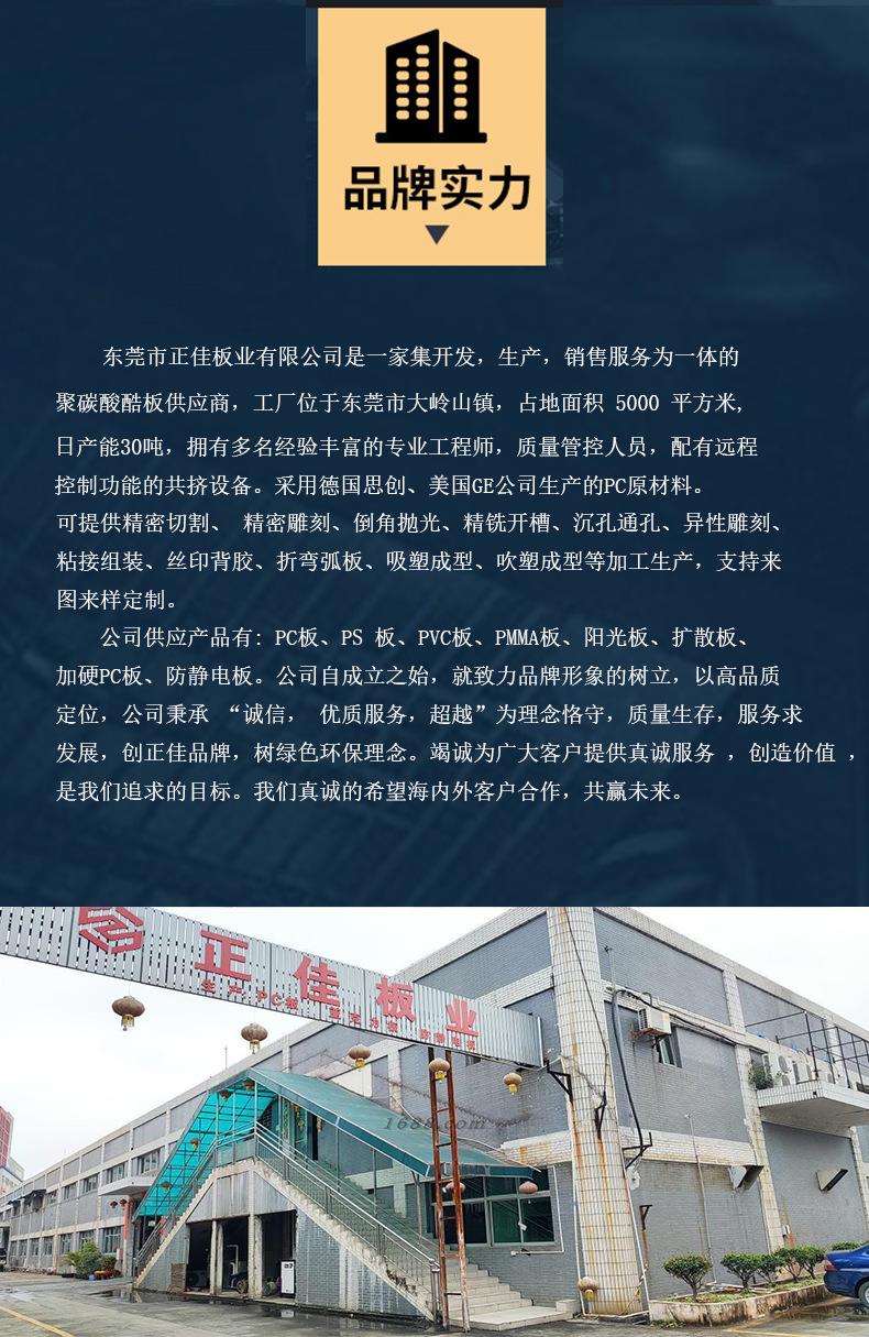 微信图片_20230621110031