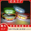 Pulsera Mundial 2026 Transfronterizo Evento Internacional Pulsera Luminosa con Bandera LED de Animación Pulsera de Apoyo para Aficionados