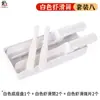 Molde de Plástico de Melamina para Pasta de Camarones para Restaurante de Hot Pot, Herramienta Creativa de Emplatado Estilo Japonés Comercial, Gadget para Hacer Albóndigas