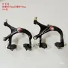 Pinzas de freno de aleación de aluminio para bicicleta de carretera, C-brake, frenos delanteros y traseros para bicicletas plegables, bicicletas de carreras, bicicletas de piñón fijo