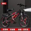 Bicicleta Niños de 6 a 12 Años 10 Niños y Niñas Estudiantes de Secundaria Bicicleta de Montaña Velocidad Variable Bicicleta de 18/22 Pulgadas