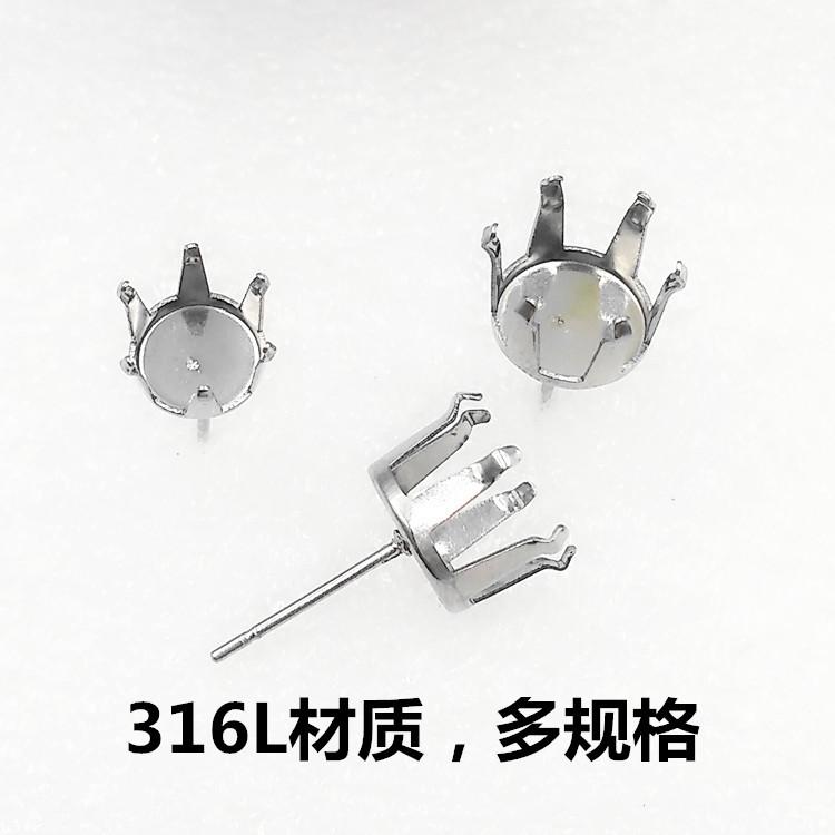 6爪锆石针-1_副本