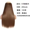 Peluca Europea y Americana cabello largo liso una pieza cinco pinzas clip pelo seda alta temperatura transpirable pieza de pelo peluca comercio exterior transfronterizo mujeres