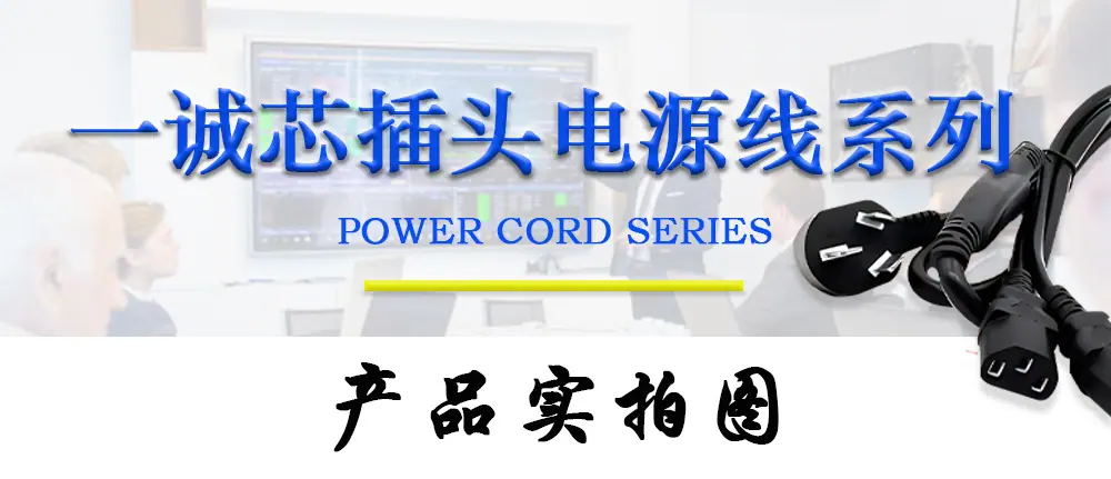 公司抬头