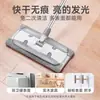 Limpador de Chão Universal Doméstico Líquido para Azulejos e Pisos de Madeira, Poderosa Descontaminação, Descalcificação e Polimento