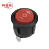 Interruptor de Barco Kcd1-105 Interruptor Basculante Redondo Rojo/Negro/Con Luz 10A/125V 6A/250V