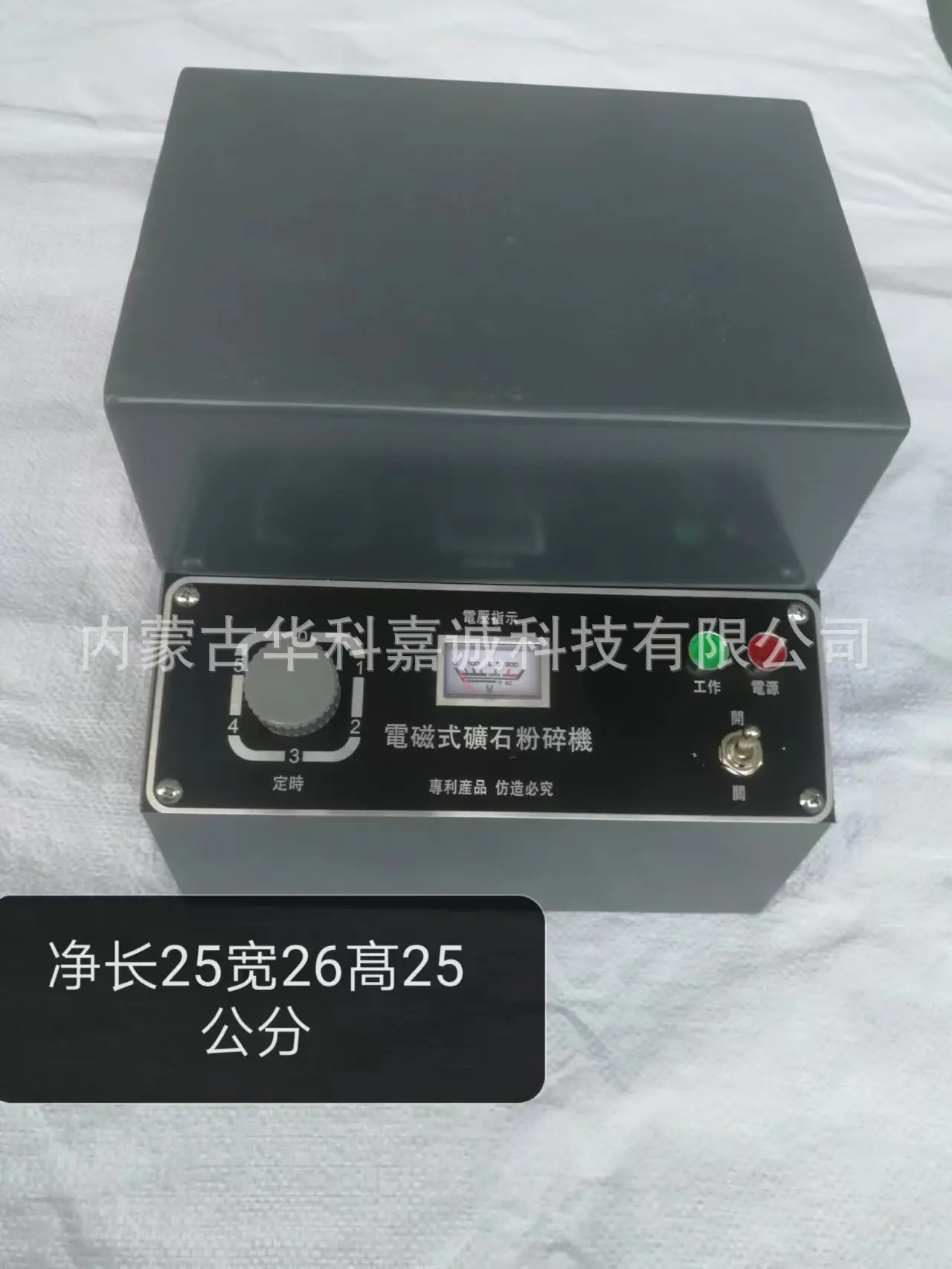 微信图片_20241027084631