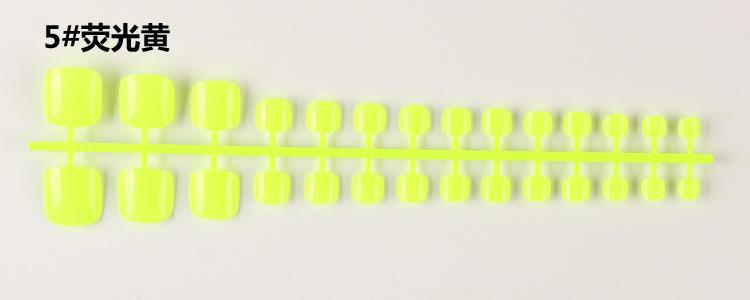 5.jpg?x-oss-process=image/format,png