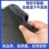 Membrana Impermeable Autoadhesiva de Lámina de Aluminio Tostada al Fuego de 3 mm Norma Nacional Sbs para Techos de Acero Color, Membrana Compuesta de Poliéster Resistente a Grietas, Asfalto Modificado