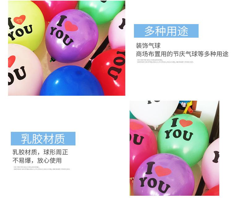 圆形印I心U_05.jpg
