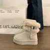 Botas de Nieve Marrones con Felpa Gruesa, Suela Gruesa, para Mujer, Estilo Nuevo 2026, Cálidas de Invierno, Antideslizantes, Botas de Algodón con Piel del Noreste