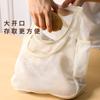 Bolsa de Pendurar para Cozinha Artefato de Armazenamento de Gengibre e Alho Pendurada na Parede Cabeça de Alho Armazenamento de Gengibre e Alho Bolsa de Malha Respirável Malha de Pendurar para Diversos