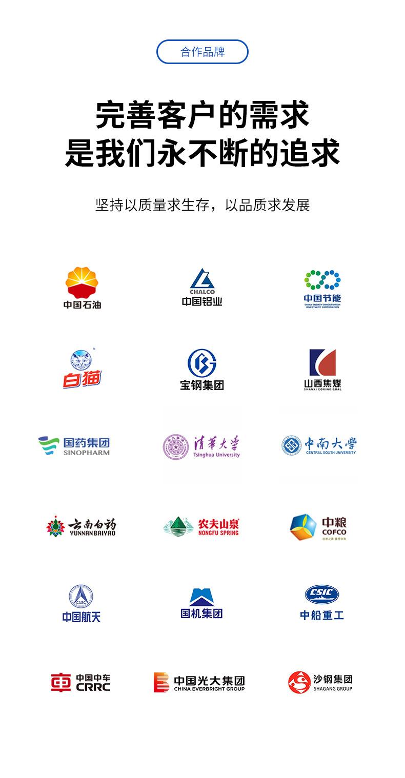 G型单螺杆泵-详情2_08