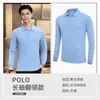 Camisa tipo polo de manga larga Ropa de trabajo personalizada Camiseta con logo impreso Solapa Camiseta Otoño e Invierno Publicidad Camisa Cultural Ropa de trabajo corporativa Bordar