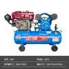 Compresor de Aire para Motor Diésel Jinzhou Compresor de Aire Móvil para Reparación de Neumáticos Bomba de Aire de Alta Presión Compresor de Aire de Tres Cilindros Compresor de Aire