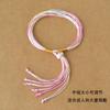 Pulsera mágica de color tejido a mano para zongzi, nueva para el Festival del Bote del Dragón, cuerda de mano colorida, pulsera de bebé zongzi de cinco colores, regalo