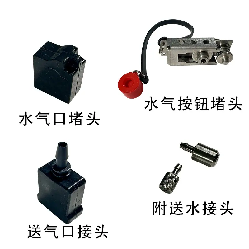 综合图4.jpg