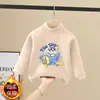 Camiseta casual de manga comprida escovada para meninos para outono e inverno, infantil bebê estilo coreano elegante de base versátil