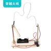 Tecnología Paquete de Material para Producción a Pequeña Escala DIY Hecho a Mano Venta al por Mayor de Fábrica Estudiantes Ming y Niños Pequeños Juguete de Física Experimental Set de Ayudas Didácticas