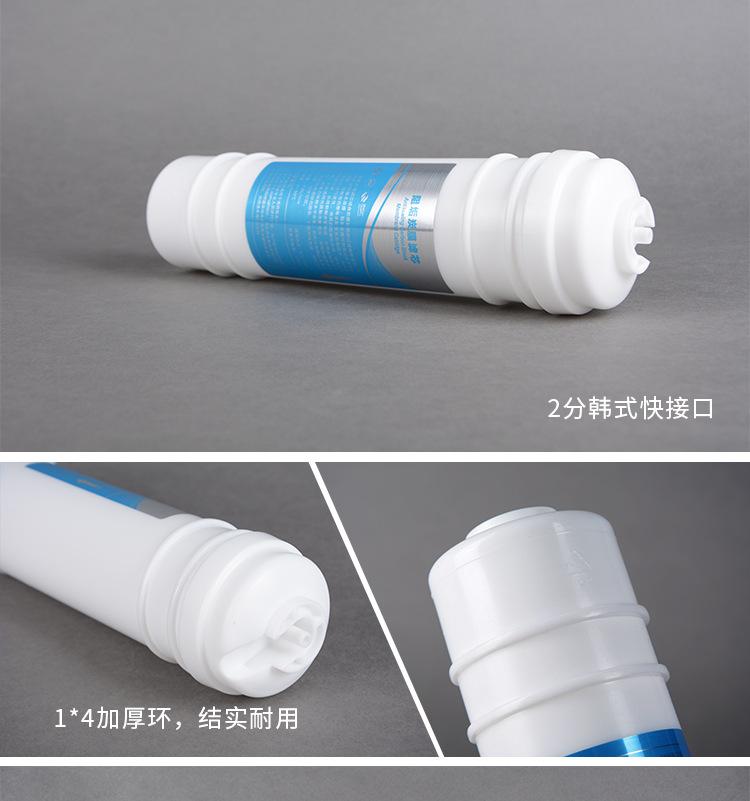 详情页_14.jpg