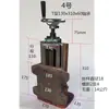 80 ranura de cola de milano varilla roscada bloque deslizante corredera columna placa de soporte de banco de trabajo vertical tipo T tipo L riel de cola de milano elevador