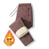 Pantalones de Algodón Ultrasónicos Transfronterizos, Pantalones Casuales de Algodón Cachemir, Pantalones Deportivos Gruesos de Terciopelo Casuales Sueltos para Hombre Talla Grande