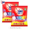 Detergente para Ropa Omo, Antibacterial y Elimina Ácaros, Eucalipto y Artemisa, Eliminación de Manchas, Lavable a Mano, Lavable a Máquina, Protege la Ropa y los Colores, No Daña las Manos, 1 kg