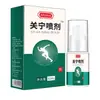 Fabricantes Venta al por mayor Apgma Guan Ning Spray 30ml Generación Cabello