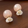 Aretes de Dos Usos con Una Flor Diseño de Cuentas Aretes Super Hada Nicho Alto Elegante Perla Combinables Nuevos Aretes