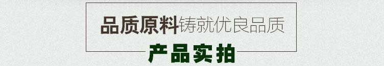 管件详情_13