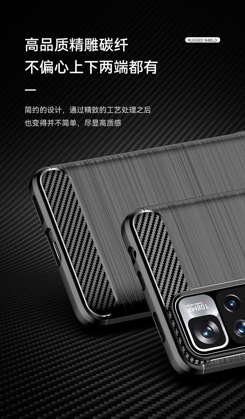 详情通用卖点屏_04.jpg