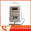 Instituto de Investigación Gcd1000 de Ciencia y Tecnología del Carbón de China Chongqing(a) Sensor de Concentración de Polvo, Antiexplosivo e Intrínsecamente Seguro, para Uso en Minas de Carbón