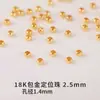 Cobre banhado a ouro 18k pulseira e colar DIY materiais de miçangas artesanais fecho em U fecho de ponta conta de posicionamento fecho acessórios