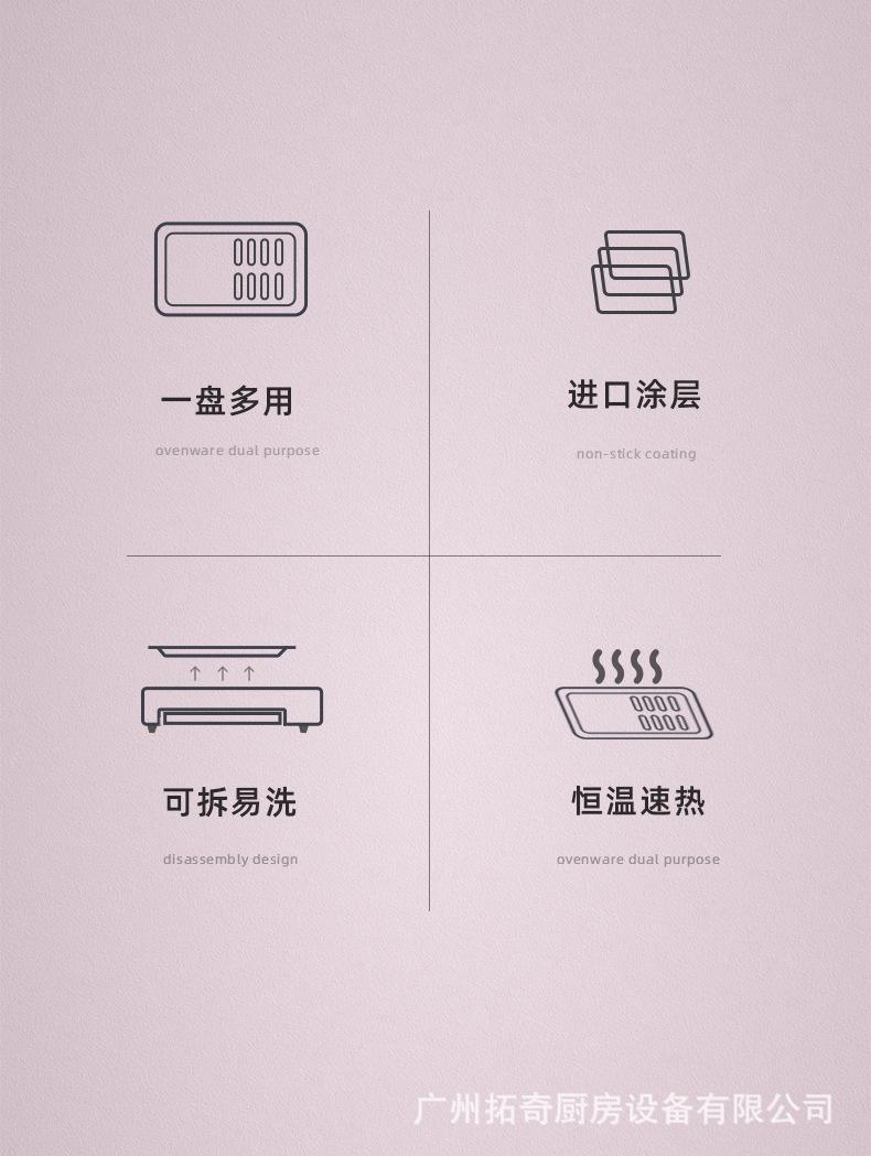 xiangqingye_03.jpg