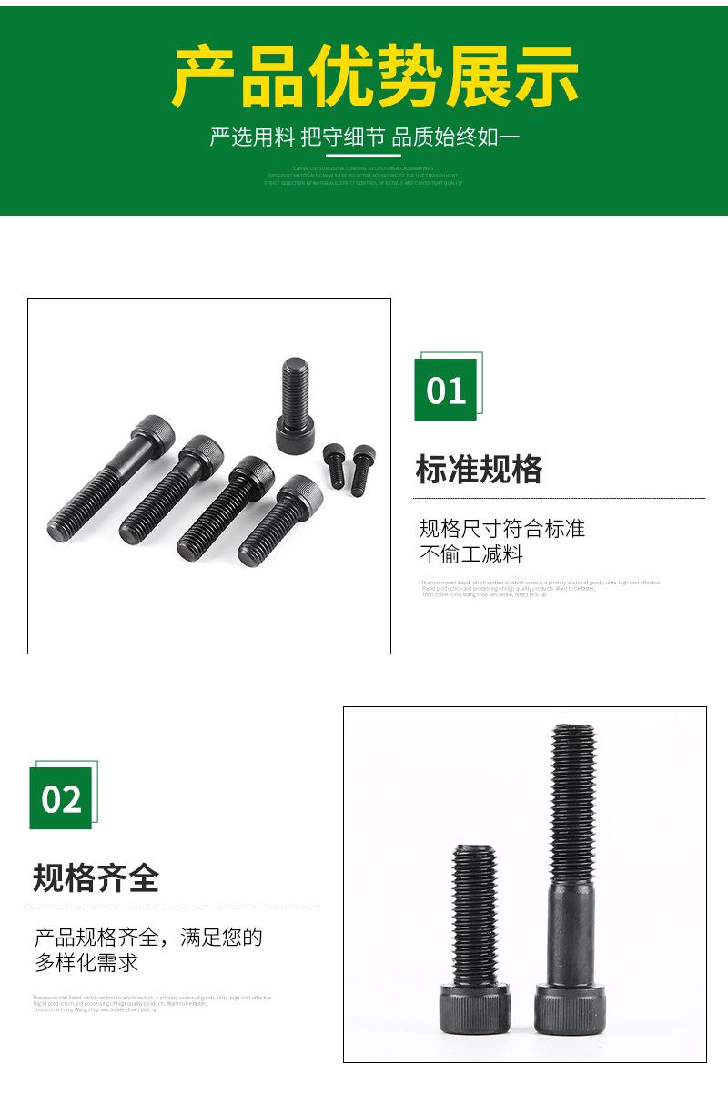 详情页_04.jpg