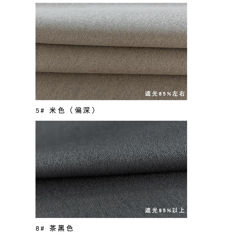 双面麻_04.jpg