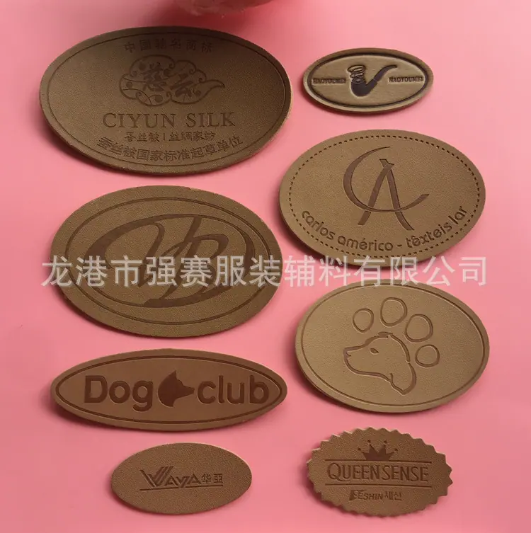 强赛工艺