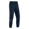 Fornecimento Exclusivo Transfronteiriço Tendência Primavera e Outono Calças Jogger Casuais Calças Esportivas Masculinas Nova Primavera/Verão Cor Sólida Tamanho Grande Masculino