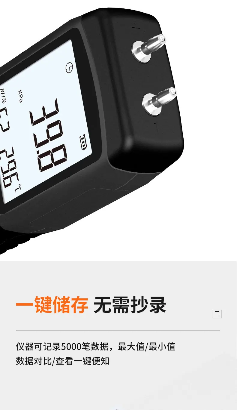 详情页_05.jpg
