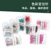 Caixa Plástica Colorida com 100 Alfinetes Perolados Alfinetes de Posicionamento para Quilling Alfinetes para Roupas Alfinetes Redondos para Ponto Cruz